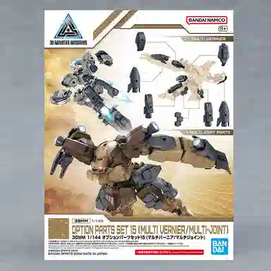 BANDAI 30MM 1144 15