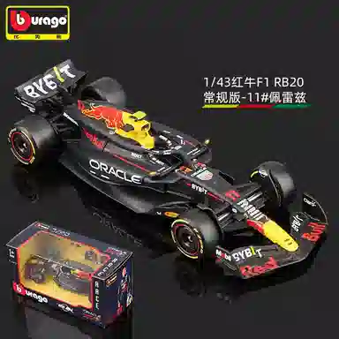 RB20