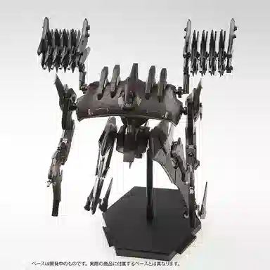 V.I ASPINA X-SOBRERO Fragile VI067X