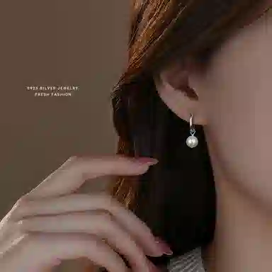 s925