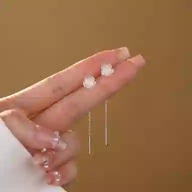 S925