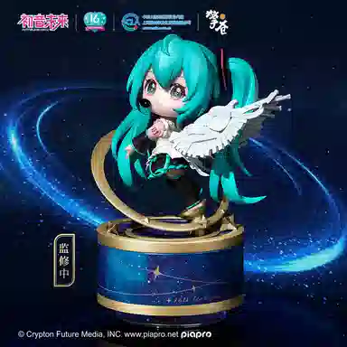 16 Q 14cm MIKU