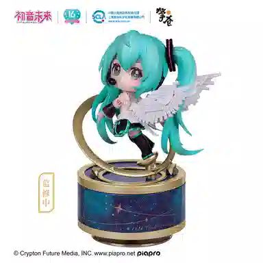 16 Q 14cm MIKU
