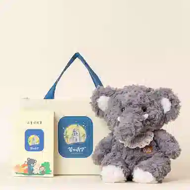 BLUE WHITE CASTLE 23cm