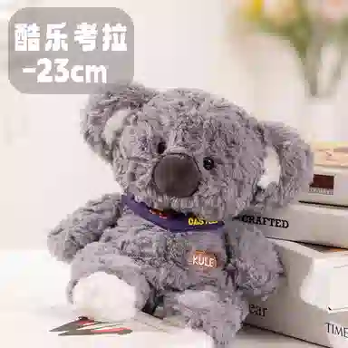 BLUE WHITE CASTLE 23cm