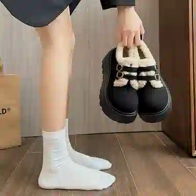 SHUMO