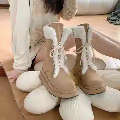SHUMO