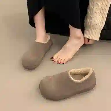 SHUMO
