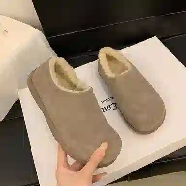SHUMO
