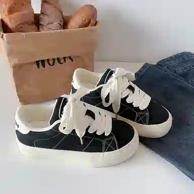 SHUMO