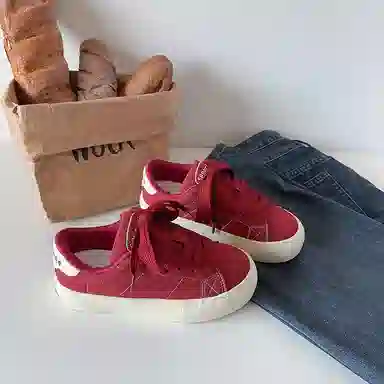 SHUMO