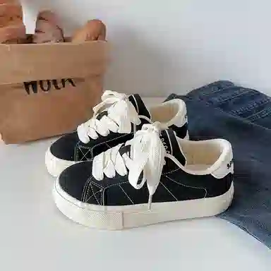 SHUMO