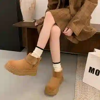 SHUMO