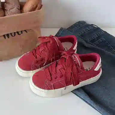 SHUMO