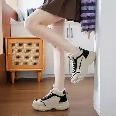 SHUMO