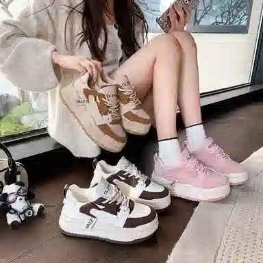 SHUMO