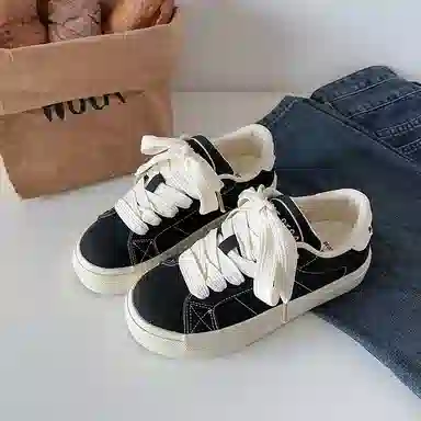 SHUMO