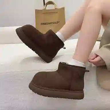 SHUMO