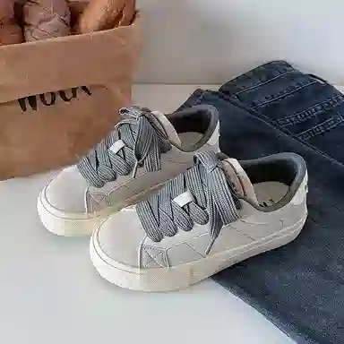 SHUMO