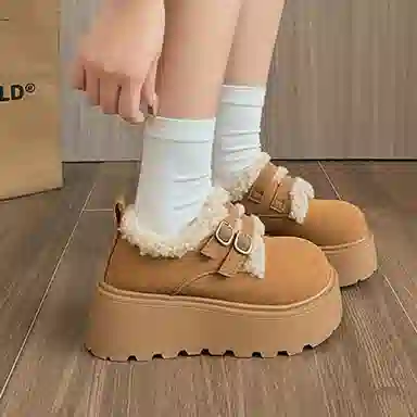 SHUMO