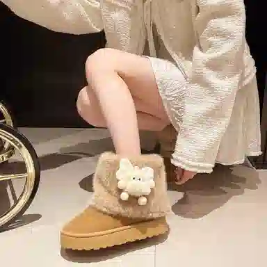 SHUMO Short Snow Boots