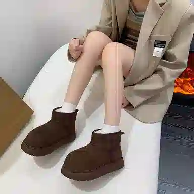 SHUMO