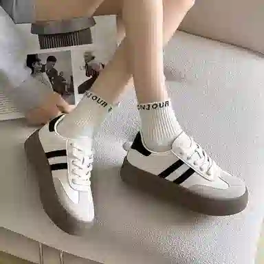 SHUMO