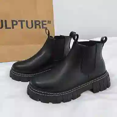 SHUMO