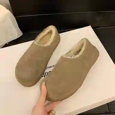 SHUMO