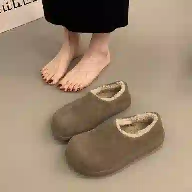 SHUMO