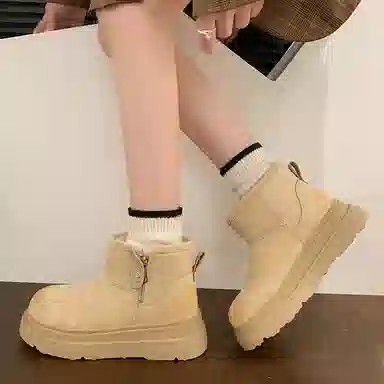 SHUMO