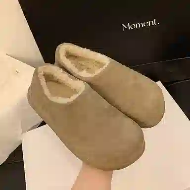 SHUMO