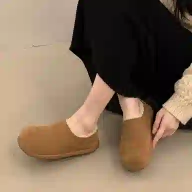 SHUMO