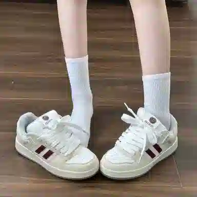 SHUMO
