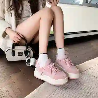 SHUMO