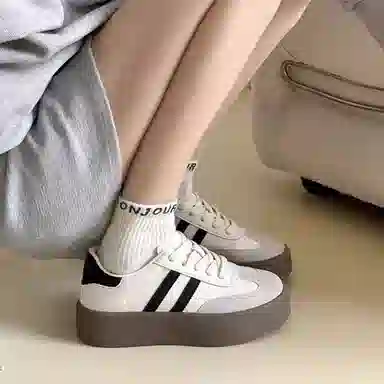 SHUMO
