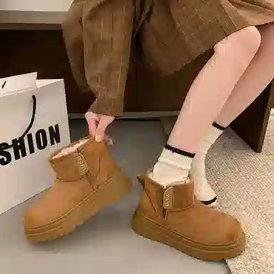 SHUMO