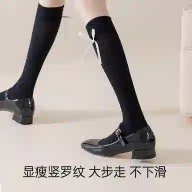 Goobras Bow Ballet Socks