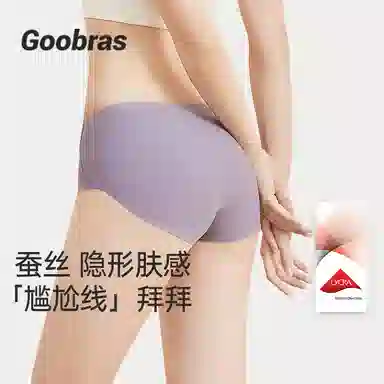 Goobras 3