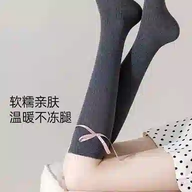 Goobras Bow Ballet Socks