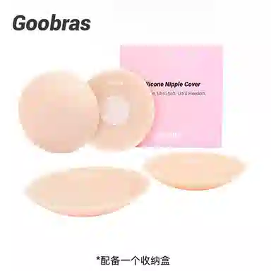 Goobras