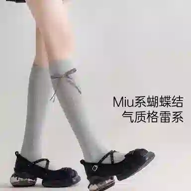 Goobras Bow Ballet Socks