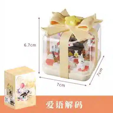 0-300pcs HdS-GDJM-35