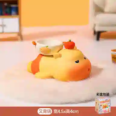 Q
