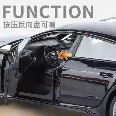 RS7