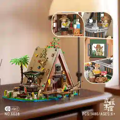 1486pcs HdS-GDJM-14