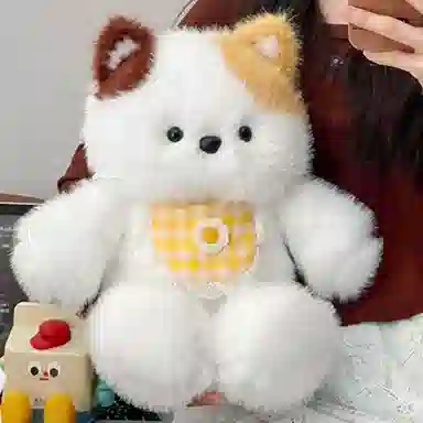 45cm