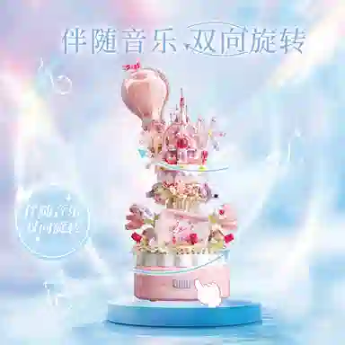 0-300pcs HdS-GDJM-47