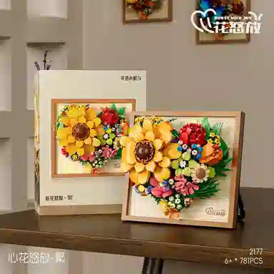 765pcs781pcs727pcs HdS-GDJM-40