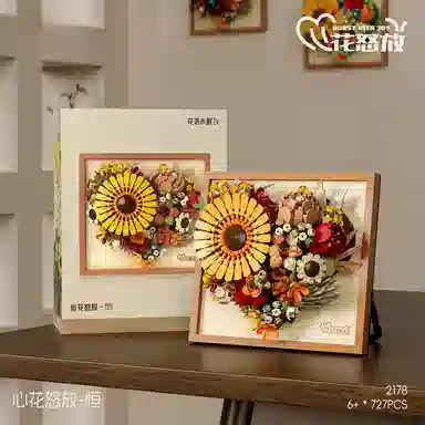 765pcs781pcs727pcs HdS-GDJM-40